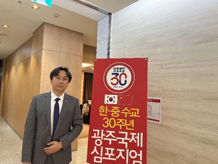 微信图片_20221020003041